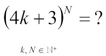 Data Analysis K12