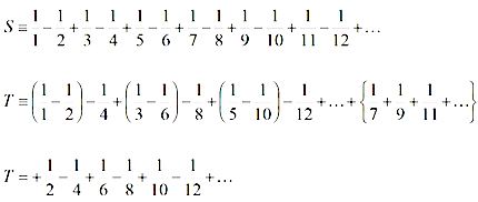 Data Analysis K12